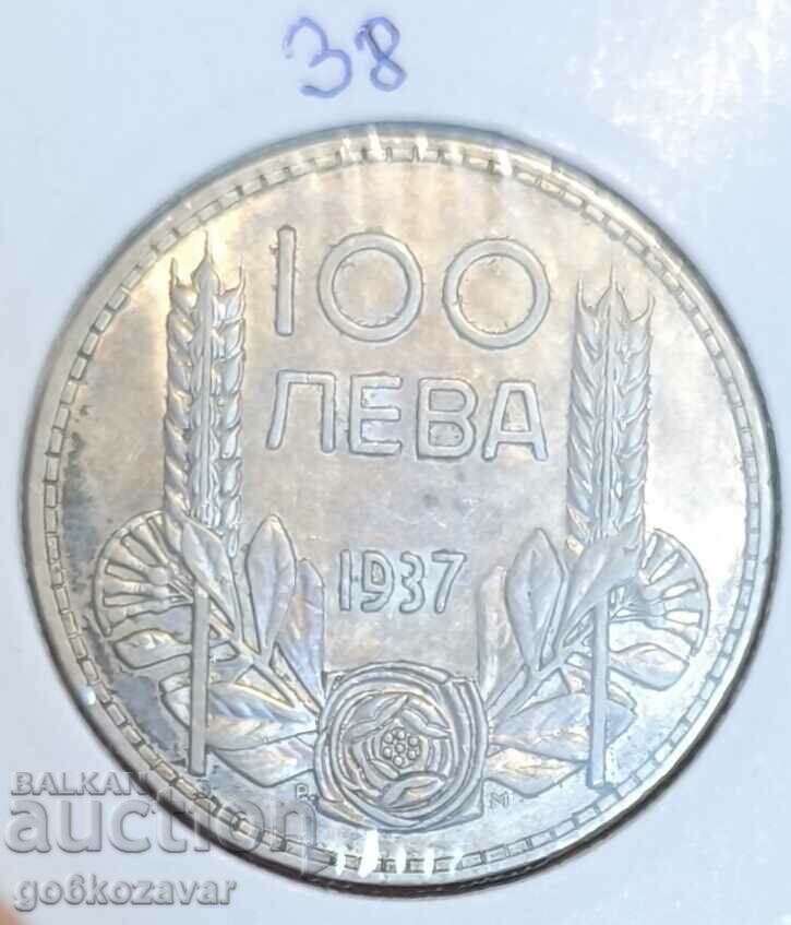 Bulgaria 100 BGN 1937 Silver Collection! - 5 Bulgaria 100 BGN 1937 Silver Collection! - 5