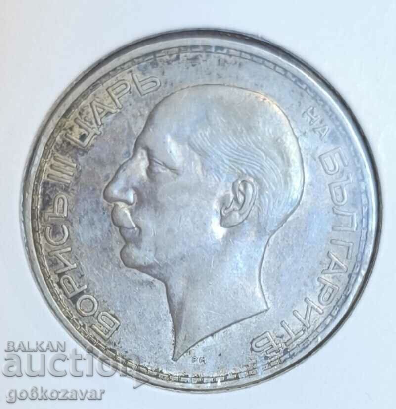 Bulgaria 100 BGN 1937 Silver Collection! - 6 Bulgaria 100 BGN 1937 Silver Collection! - 6