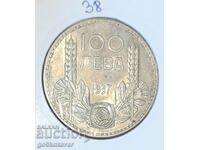 Bulgaria 100 BGN 1937 Silver Collection!