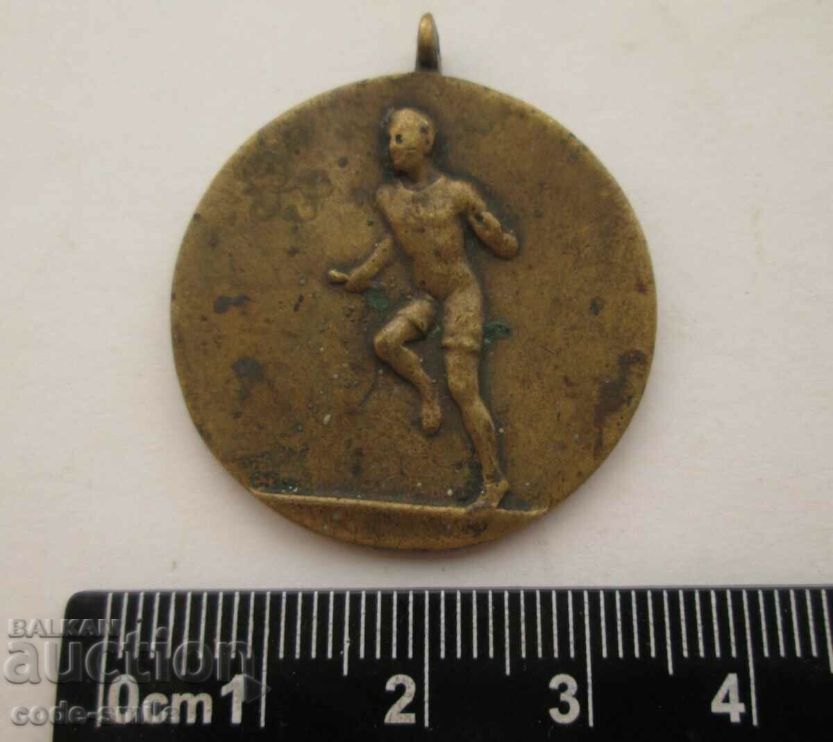 Auction Old royal sports medal Sports club KRAKRA Pernik 1935 Auction Old royal sports medal Sports club KRAKRA Pernik 1935