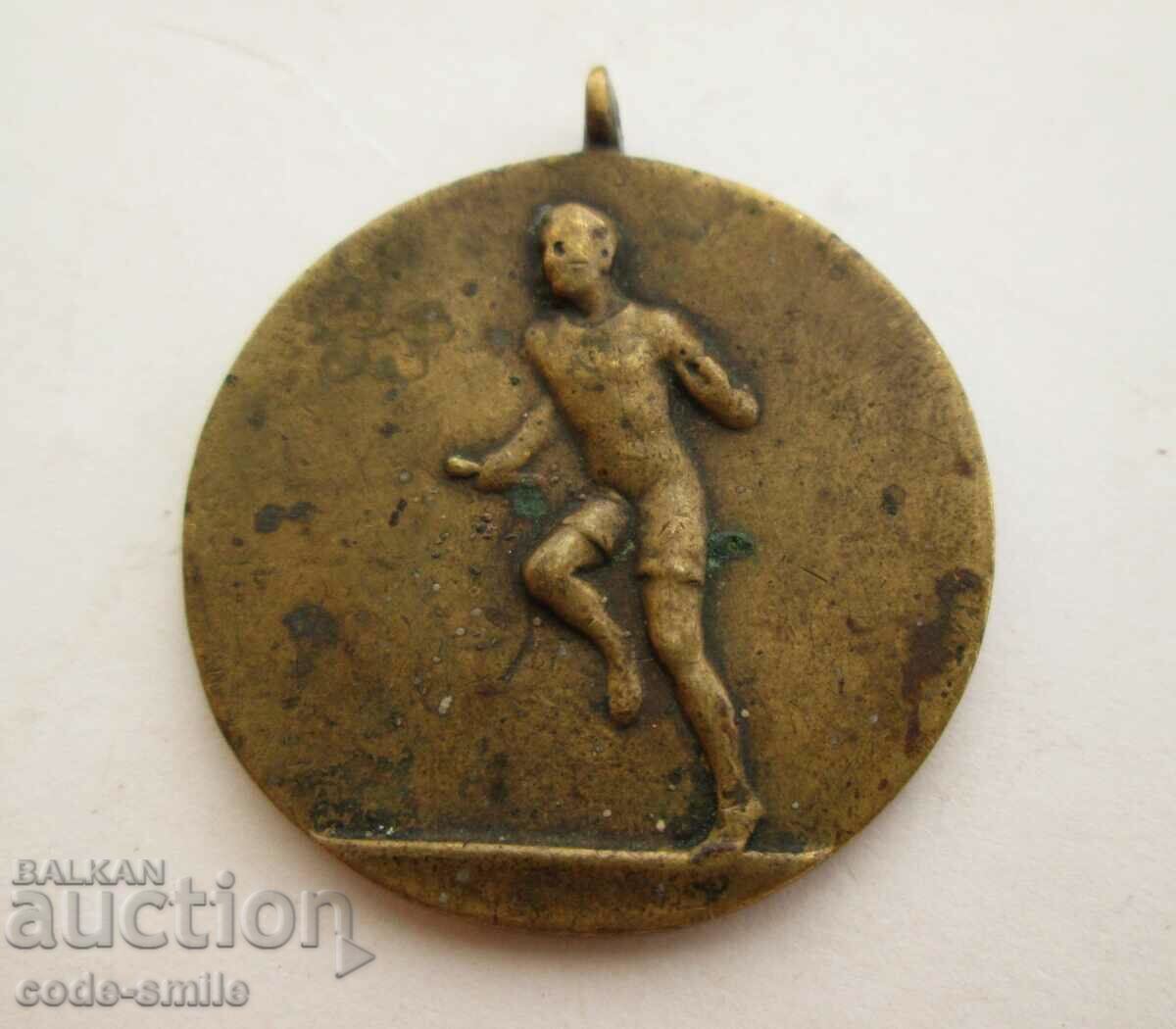 Old royal sports medal Sports club KRAKRA Pernik 1935