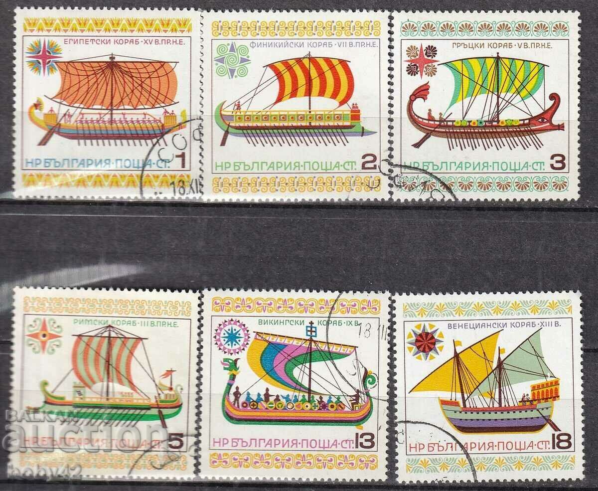 BK ,2516-2521 ANCIENT SHIPS machine stamped