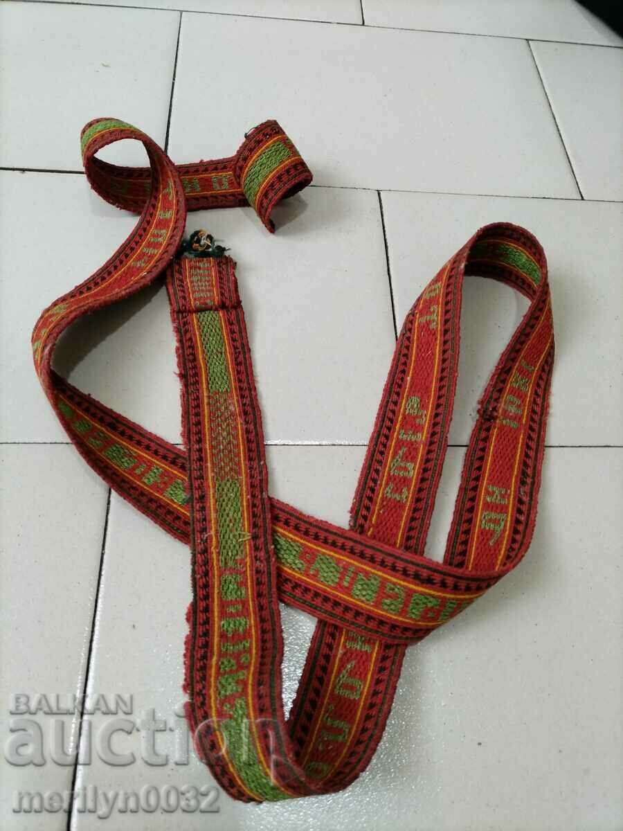Old handwoven belt 1.68 meters girdle belt costume with price 114.00 BGN | € 58.29