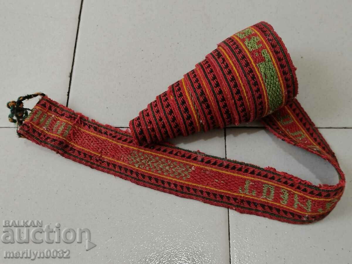 Old handwoven belt 1.68 meters girdle belt costume - 6