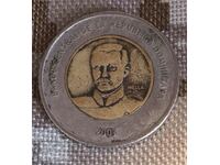 Republica Dominicană 10 pesos 2007 K# 6