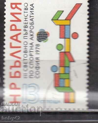 BK ,2779 13th century WORLD SPORTS ACROBATICS machine stamp