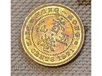 Hong Kong 5 Cent 1971 UNC K #12