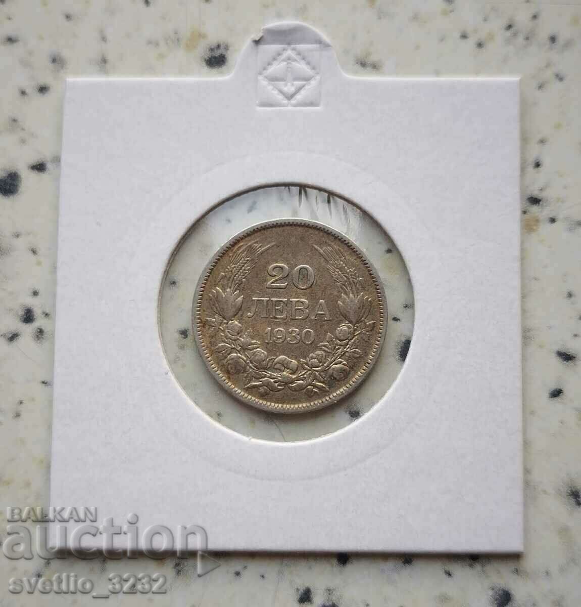 20 BGN 1930 20 BGN 1930