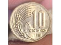 Bulgaria 10 cenți 1951 UNC K # 17