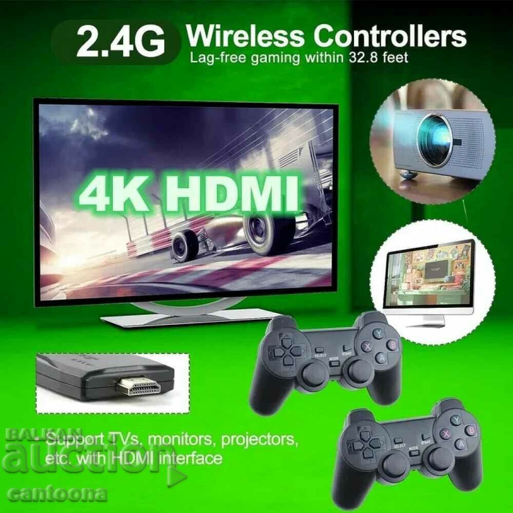  TV game with HDM, 10,000 built-in games, 2 joysticks with price 58.99 BGN | € 30.16