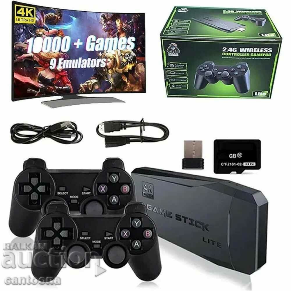 Auction   TV game with HDM, 10,000 built-in games, 2 joysticks