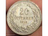 Bulgaria 20 de cenți 1913 Colecția! K# 19