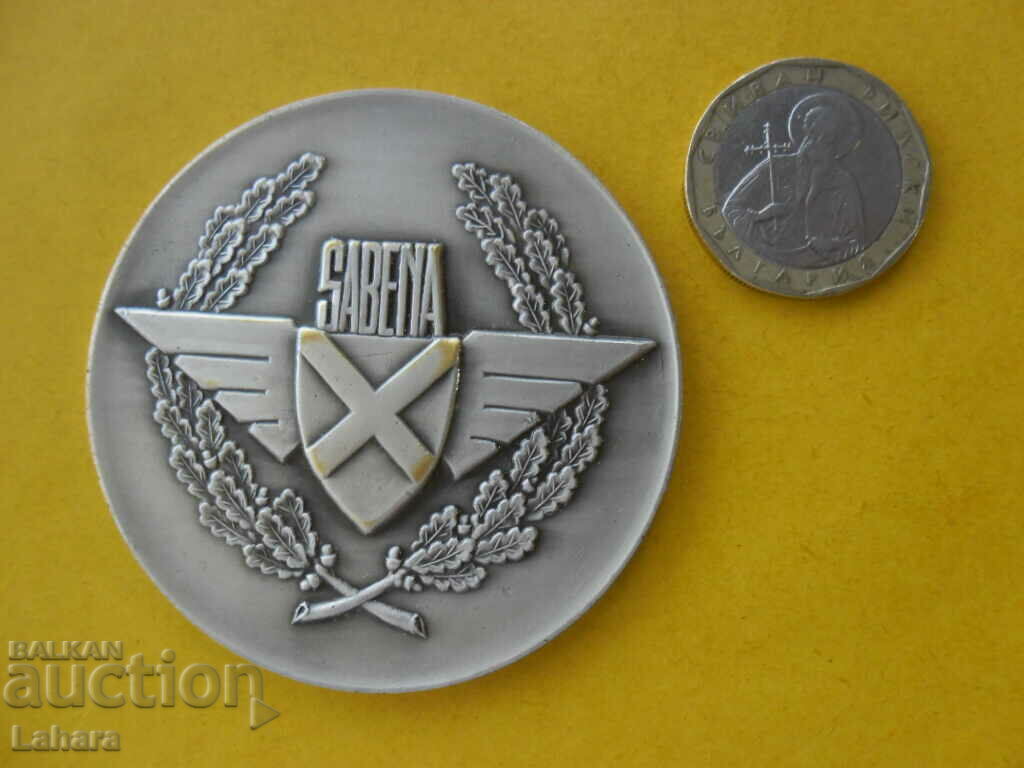 Plaque with price 0.70 BGN | € 0.36 Plaque with price 0.70 BGN | € 0.36