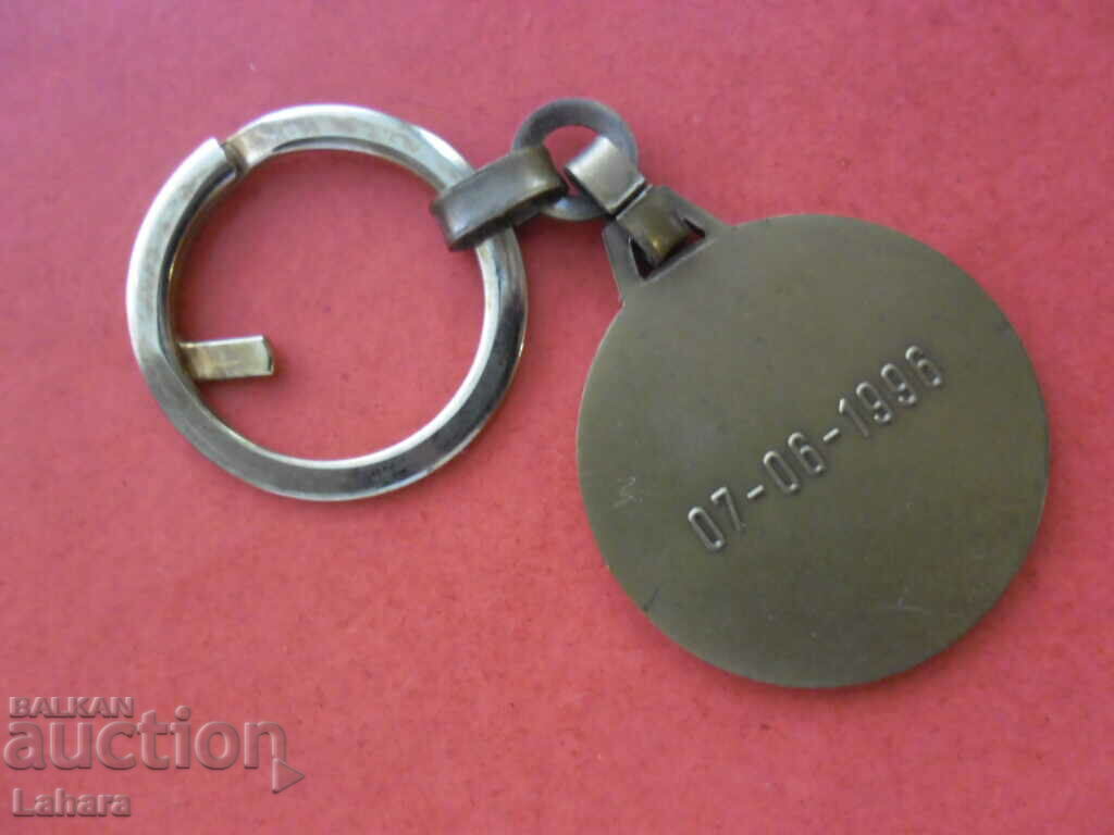Auction Keychain Auction Keychain