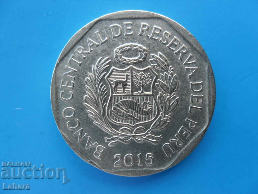 1 salt 2015 Peru with price 3.50 BGN | € 1.79 1 salt 2015 Peru with price 3.50 BGN | € 1.79