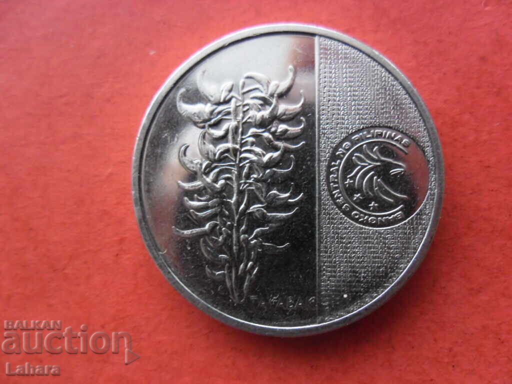 5 pesos 2018 Philippines with price 2.50 BGN | € 1.28 5 pesos 2018 Philippines with price 2.50 BGN | € 1.28