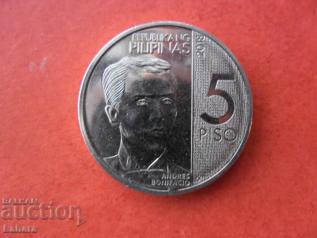 5 pesos 2018 Philippines