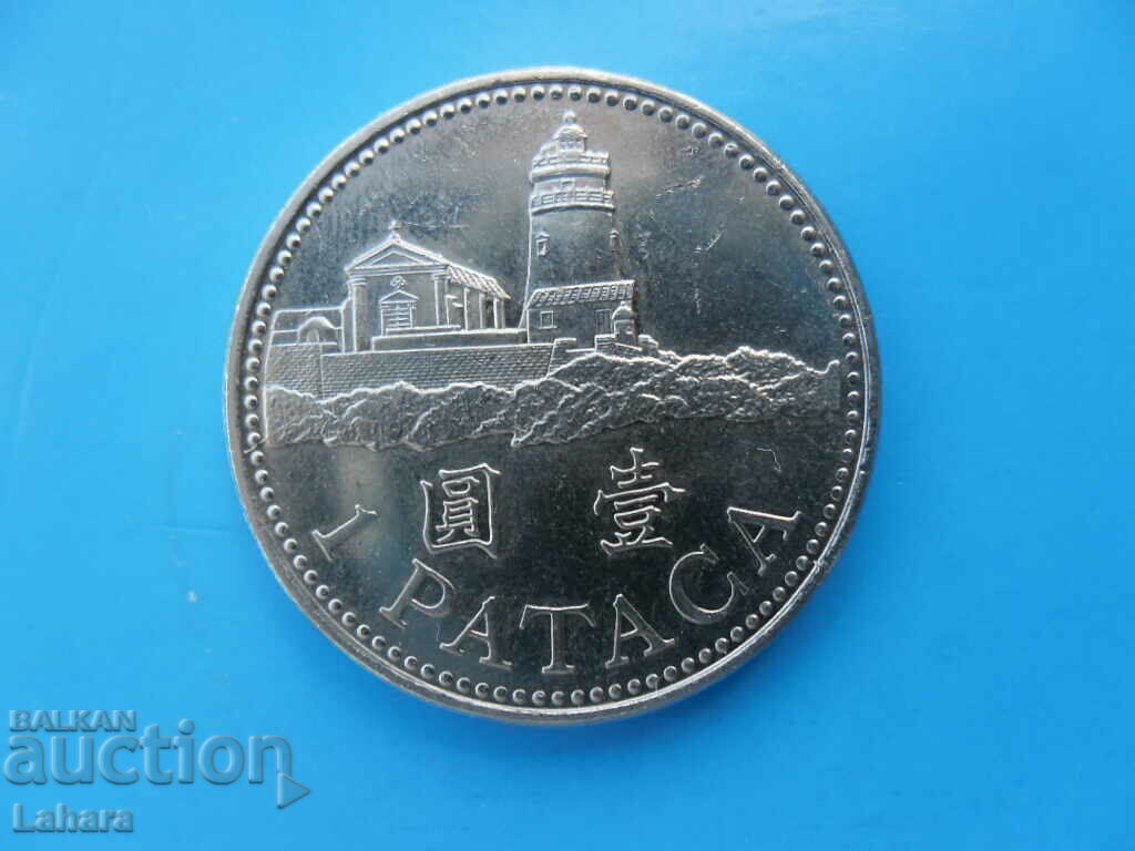 1 pataka 2010 Macau 1 pataka 2010 Macau