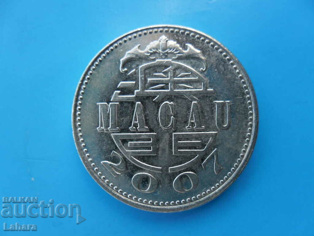 1 pataka 2007 Macau