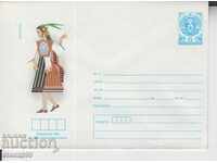 Postal envelope costumes