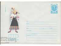 Postal envelope costumes