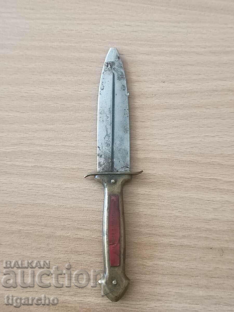 Small Bulgarian dagger Chirpan