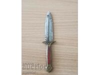 Small Bulgarian dagger Chirpan