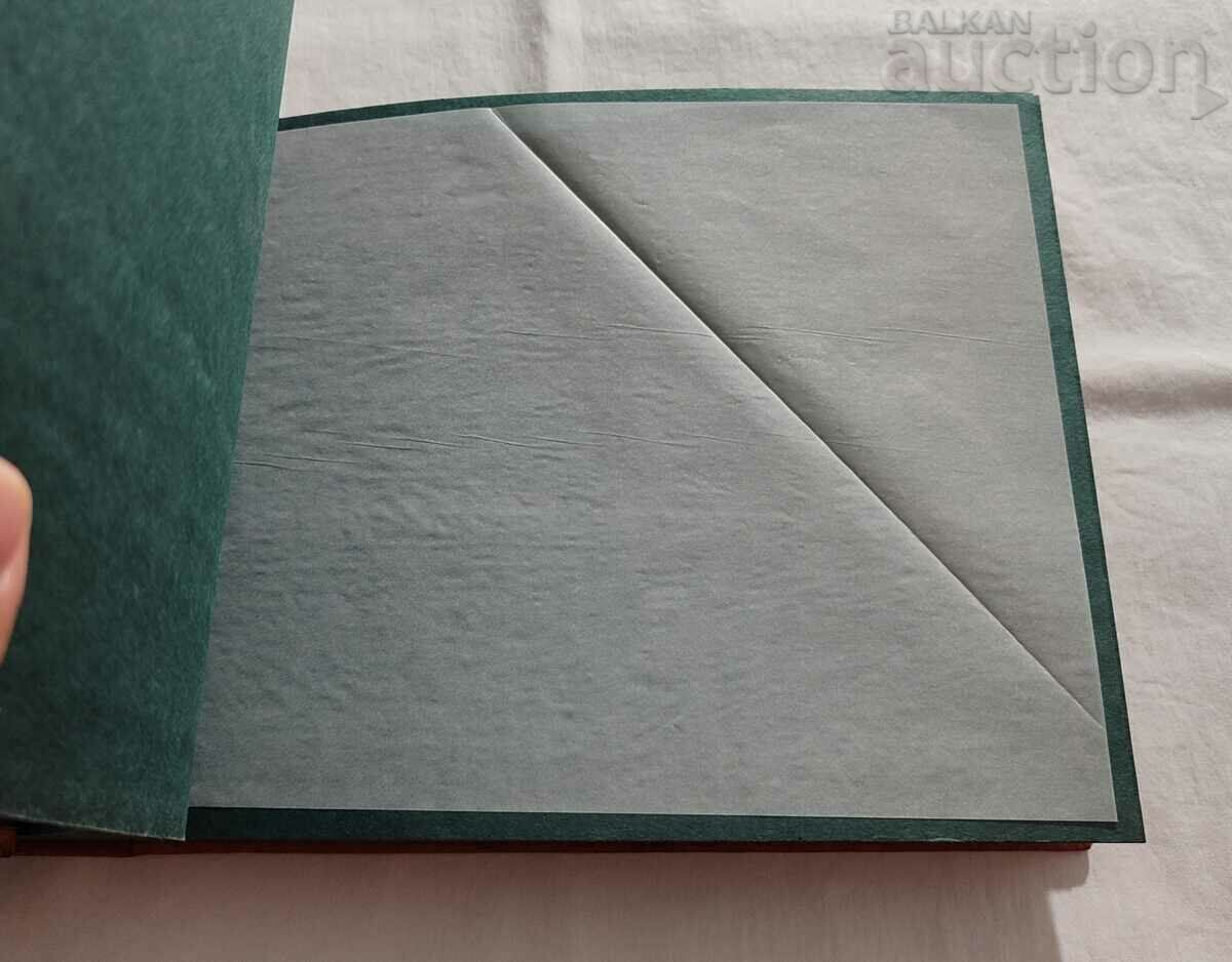 Auction OLD /GENUINE LEATHER/ PHOTO ALBUM UNUSED Auction OLD /GENUINE LEATHER/ PHOTO ALBUM UNUSED