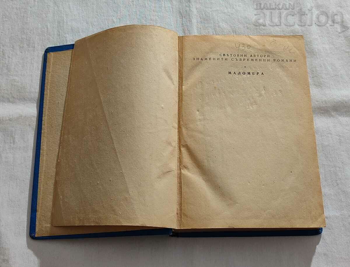 MALOMBRA ANTONIO FOGAZZARO NOVEL 192..y. with price 4.00 BGN | € 2.05 MALOMBRA ANTONIO FOGAZZARO NOVEL 192..y. with price 4.00 BGN | € 2.05