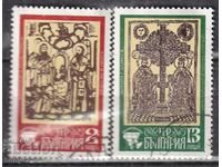 BK ,2495-2496 Philot. Blkanfila exhibition, 75 machine-stamped