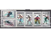 BK ,2527-2533 Olympic Games Innsbruck,76 machine stamped