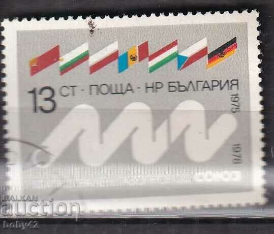 БК ,2778 13 ст. Газопровод Союз 1977