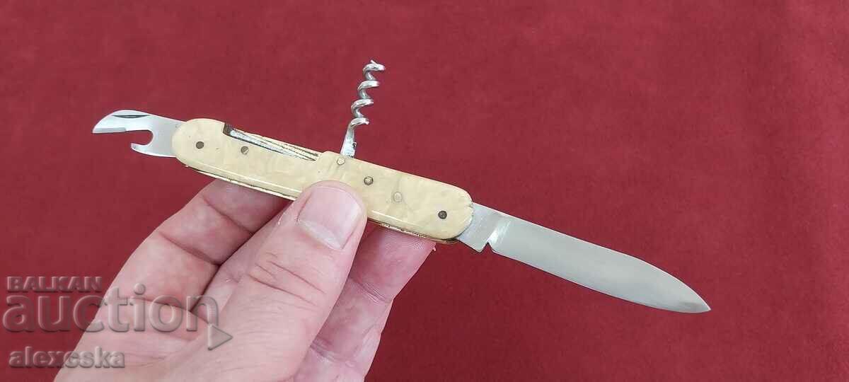 Παράδοση Παλιό μαχαίρι - σφυροδρέπανο