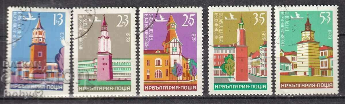 БК ,2859-2863 Часовникови кули  ,машинно  клеймовани (