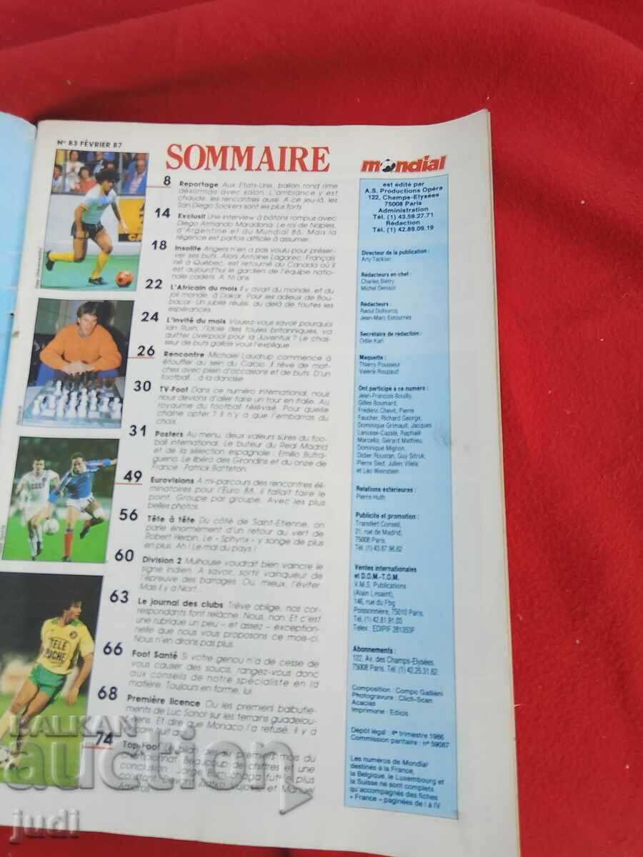 Μουντιάλ 1987 με τιμή 30.00 BGN | € 15.34 Μουντιάλ 1987 με τιμή 30.00 BGN | € 15.34