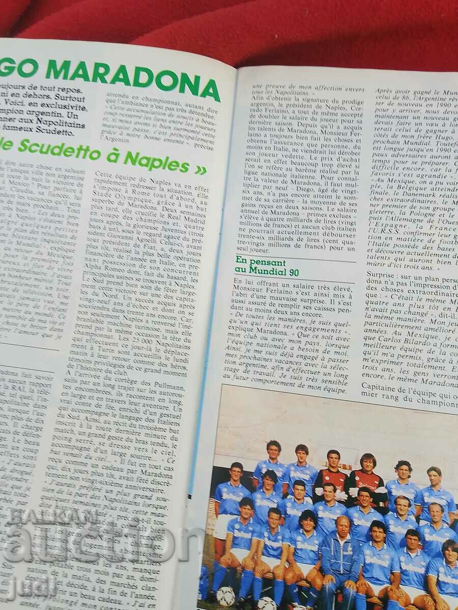 Μουντιάλ 1987 - 6 Μουντιάλ 1987 - 6