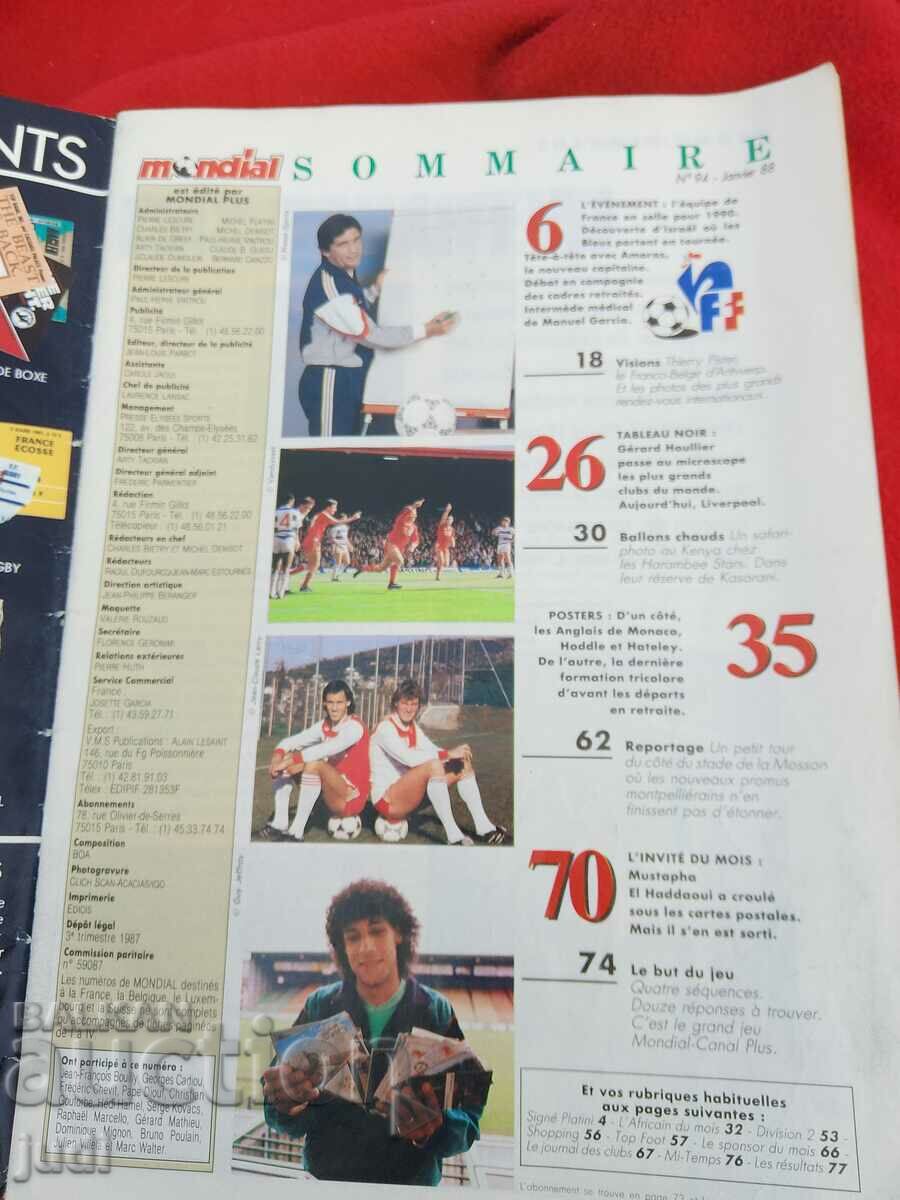 Μουντιάλ 1988 με τιμή 30.00 BGN | € 15.34 Μουντιάλ 1988 με τιμή 30.00 BGN | € 15.34