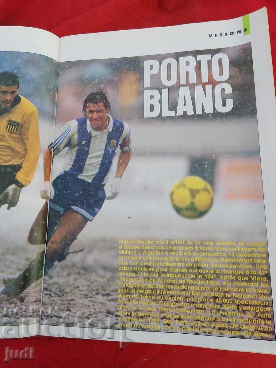 Παράδοση Μουντιάλ 1988 Παράδοση Μουντιάλ 1988