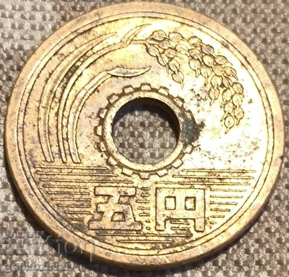 Japonia 5 Yen 1989 K # 30