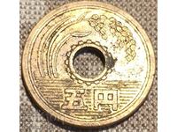 Japan 5 Yen 1989 K # 30