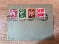 Plic 60 de ani Poșta bulgară 1939 9