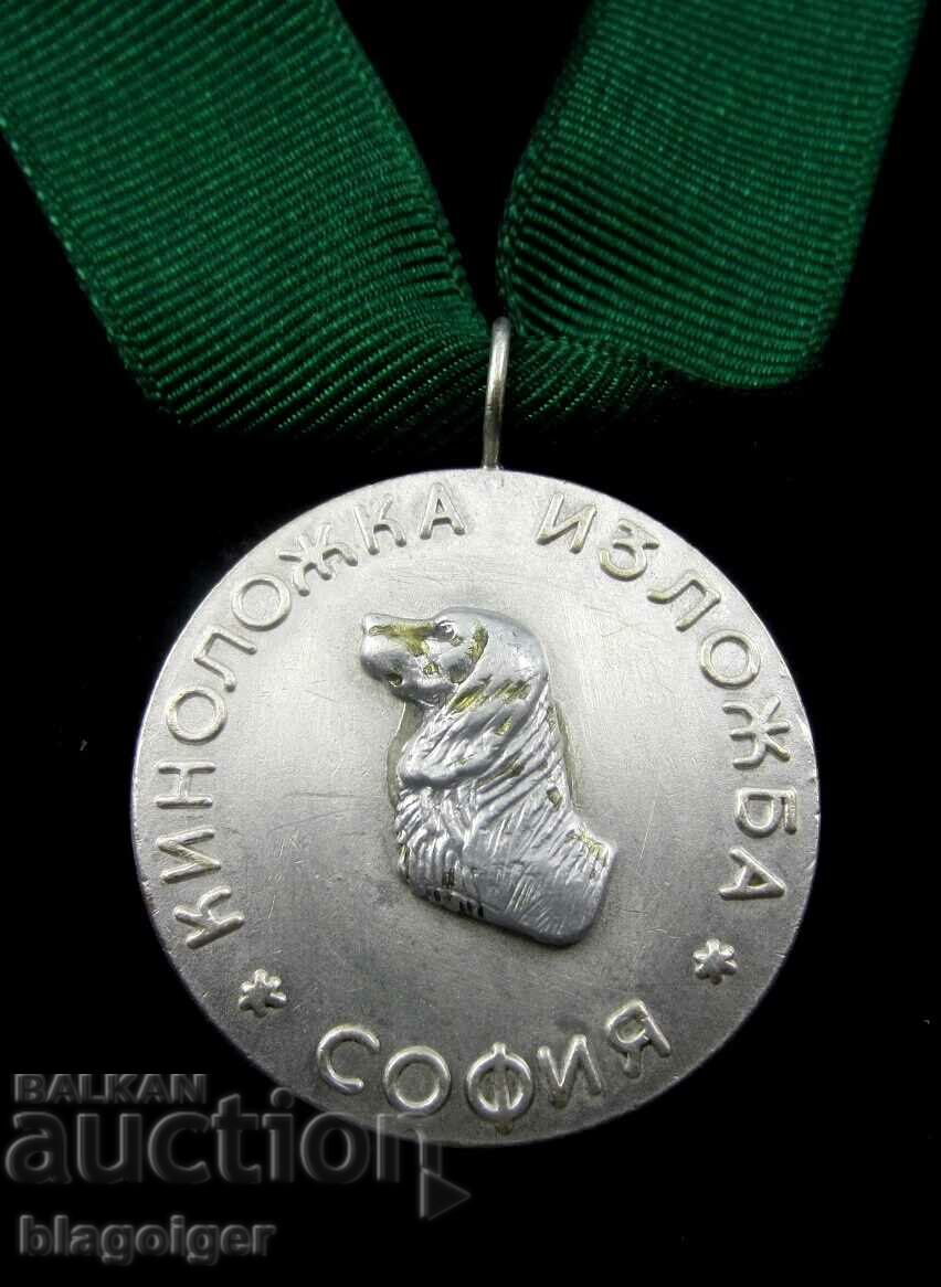 Δημοπρασία ΚΥΚΛΟΣ ΜΕΛΕΤΗ-ΜΕΤΑΛΛΙΟ ΣΚΥΛΟΥ-BLRS-ΒΡΑΒΕΙΟ-ΑΡΓΥΡΟ ΜΕΤΑΛΛΙΟ