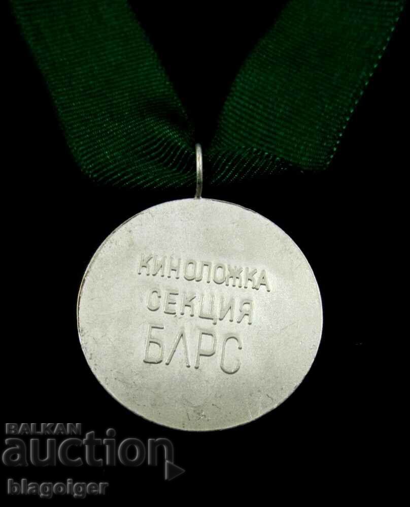 Παράδοση ΚΥΚΛΟΣ ΜΕΛΕΤΗ-ΜΕΤΑΛΛΙΟ ΣΚΥΛΟΥ-BLRS-ΒΡΑΒΕΙΟ-ΑΡΓΥΡΟ ΜΕΤΑΛΛΙΟ