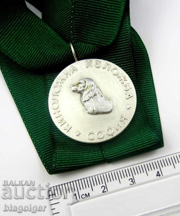 ΚΥΚΛΟΣ ΜΕΛΕΤΗ-ΜΕΤΑΛΛΙΟ ΣΚΥΛΟΥ-BLRS-ΒΡΑΒΕΙΟ-ΑΡΓΥΡΟ ΜΕΤΑΛΛΙΟ - 6