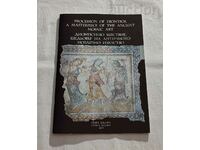 DIONYSIAN PROCESSION ANTIQUE MOSAIC ST. ZAGORA BROCHURE