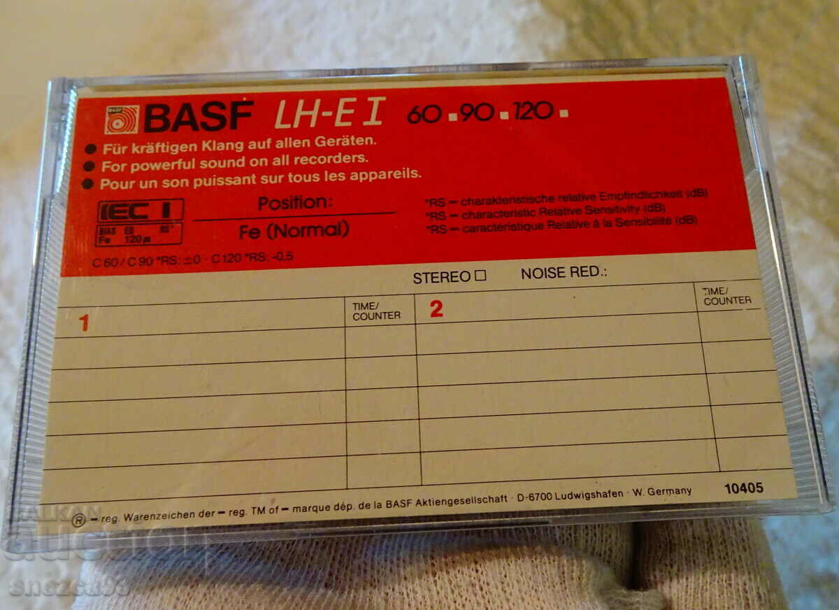 BASF LH-EI 60 audio cassette with Manowar. - 7