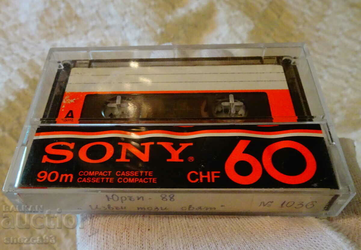 Sony CHF 60 audiocassette with Europe - 6