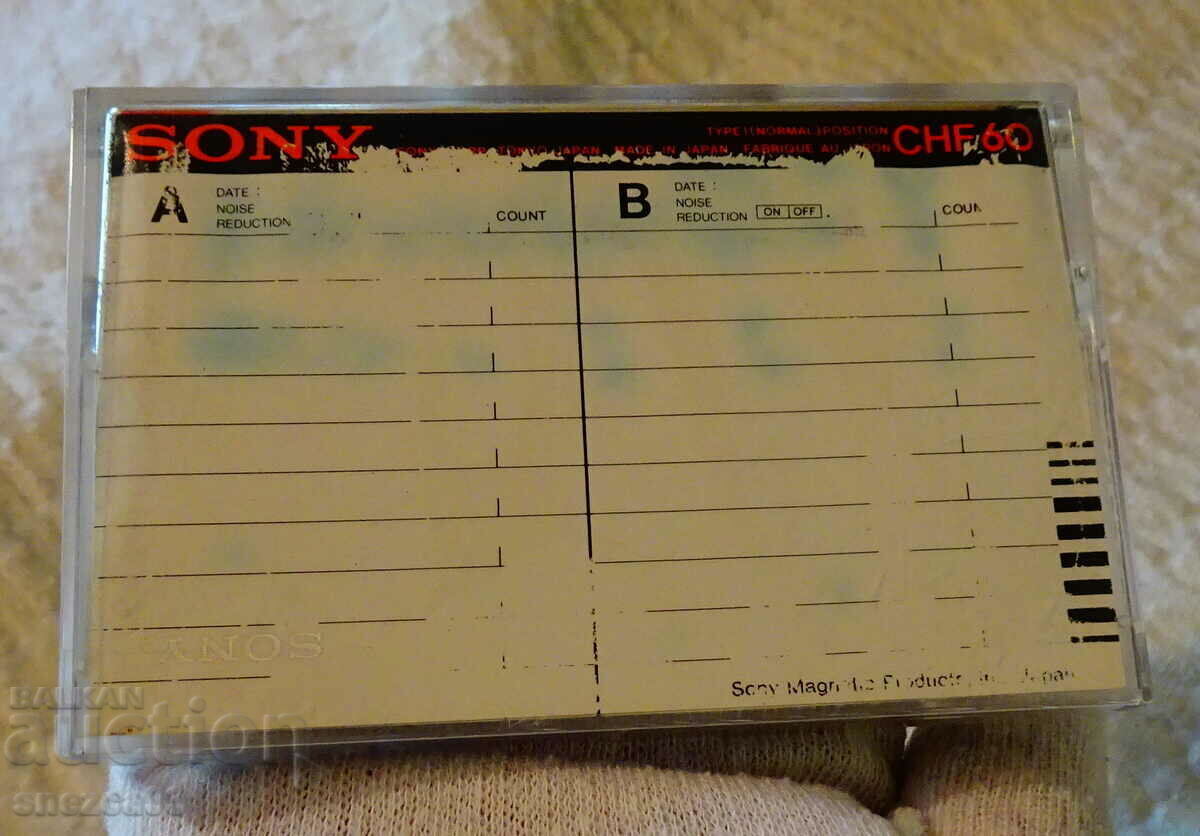 Sony CHF 60 audiocassette with Europe - 7