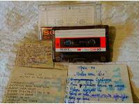 Sony CHF 60 audiocassette with Europe