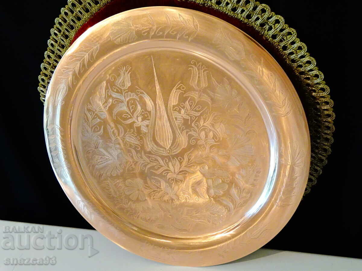 Auction Massive copper tray, plate, panel. Auction Massive copper tray, plate, panel.